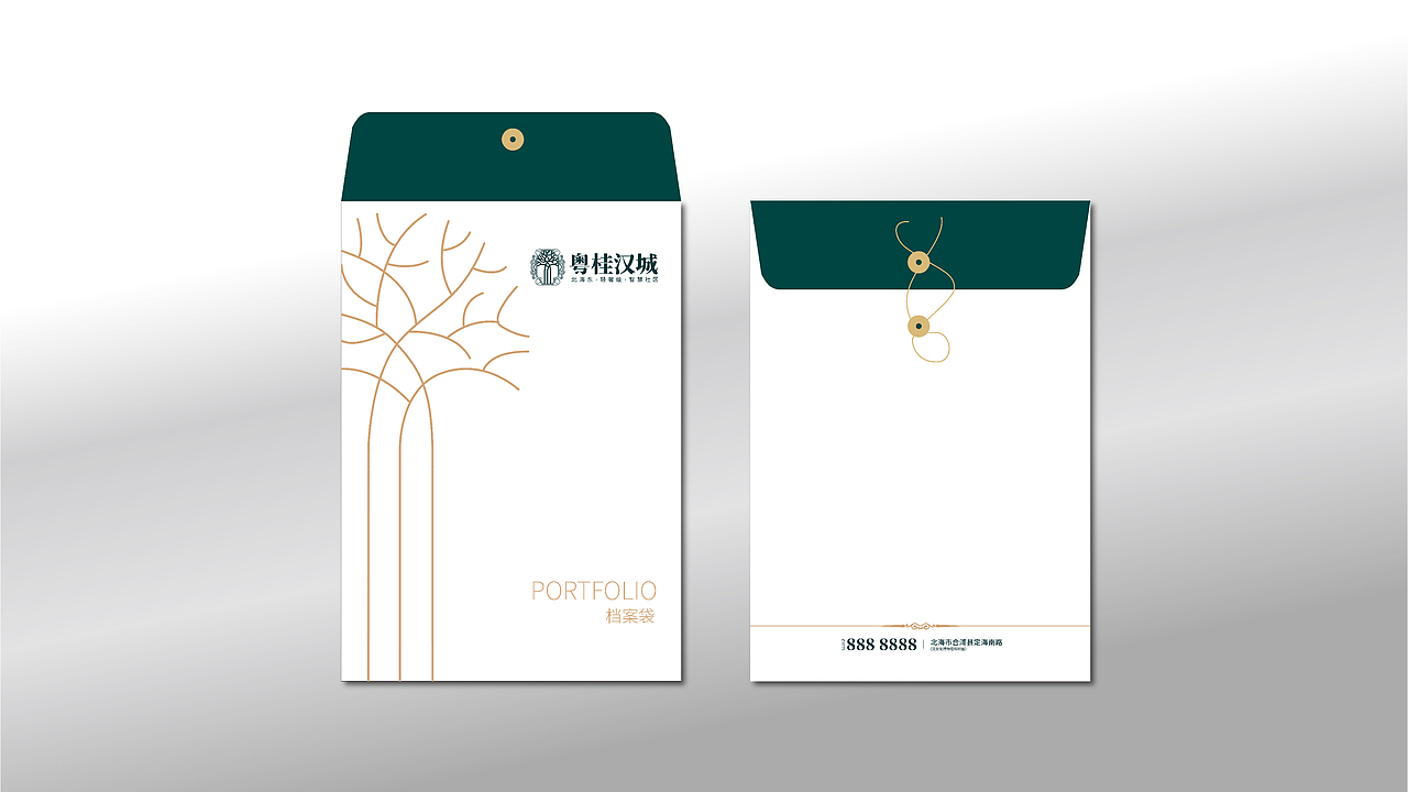 个人作品简历（图ZMTcwNzE4NDQw） - 其他平面 - 站酷设计师雨与鱼小白原创素材 - 站酷ZCOOL