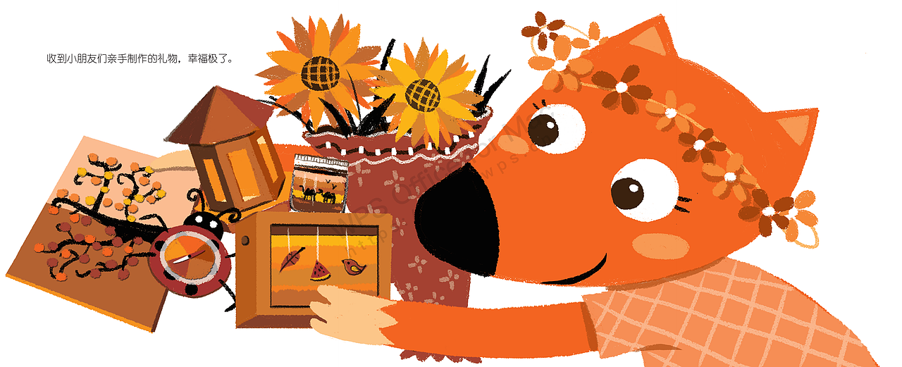 同类色绘本《我不管 我喜欢》（图ZMjkwMzIxNjMy） - 绘本 - 站酷设计师花哨西西原创素材 - 站酷ZCOOL