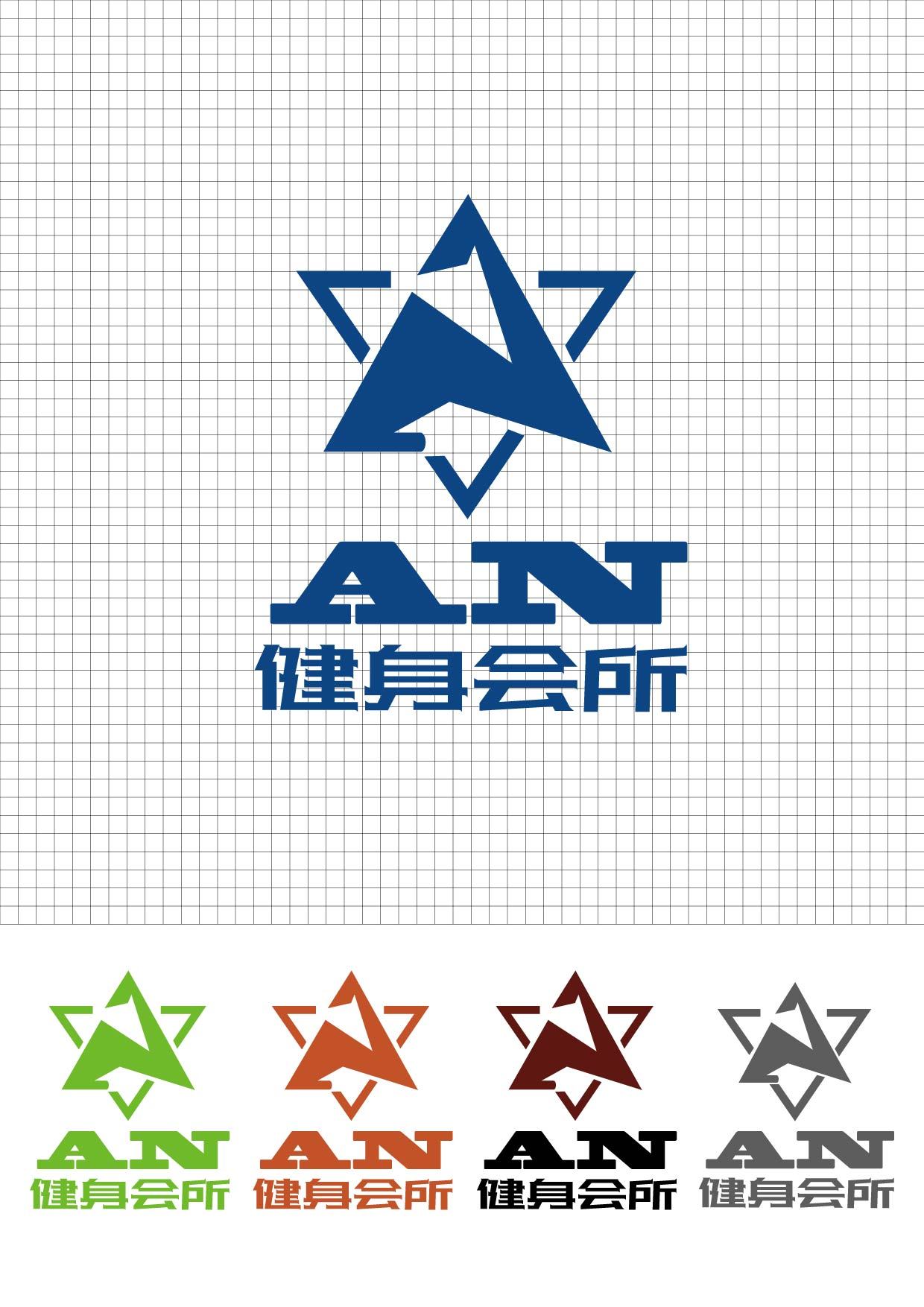 an健身会所