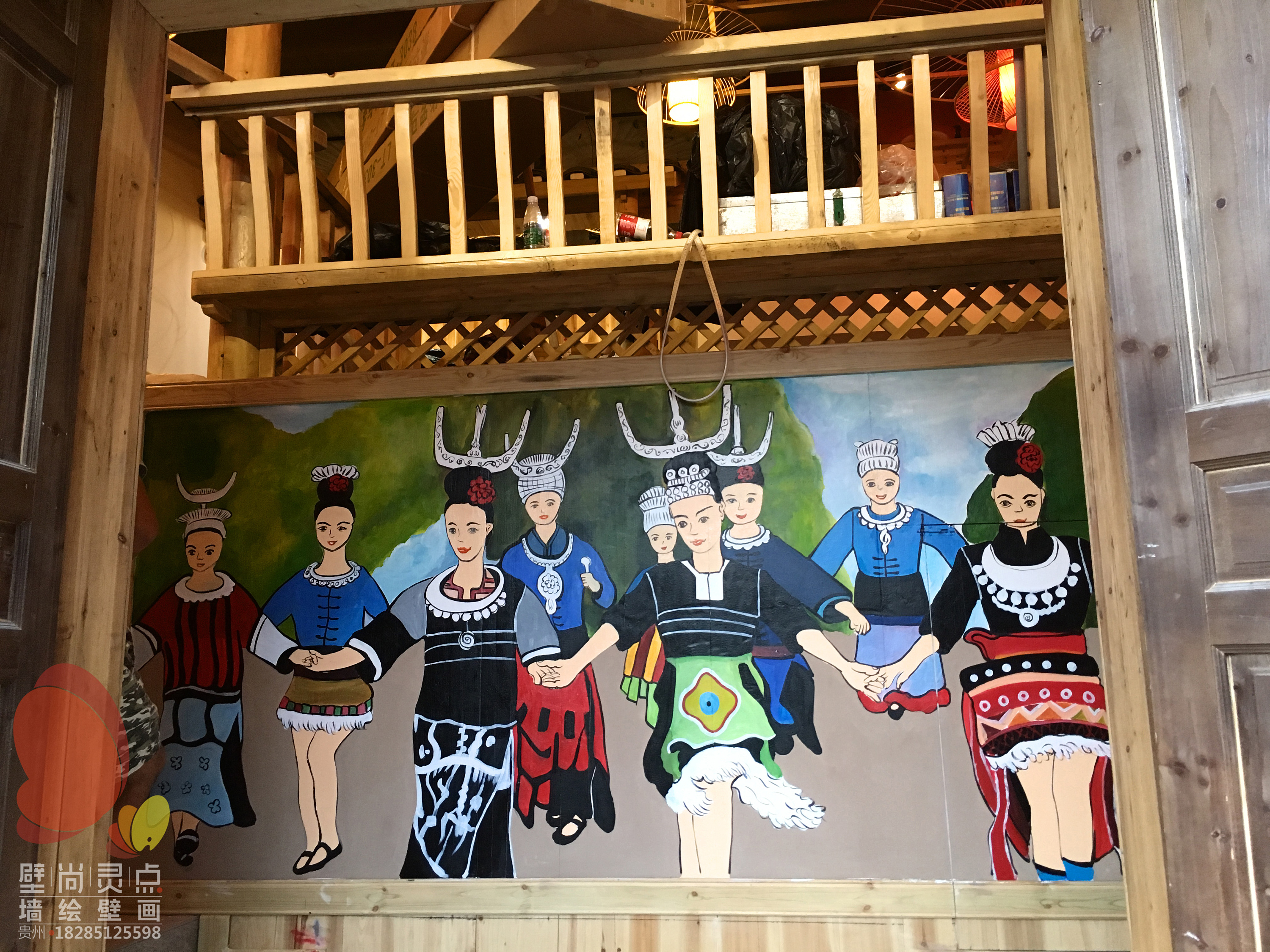 贵州贵阳苗族餐馆,苗乡传奇.手绘舞蹈