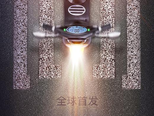 綠源電動車雙十一（個人主頁-ZMzAwMjMzNjA=） - 海報(bào) - 站酷設(shè)計(jì)師請叫我譚總原創(chuàng)素材 - 站酷ZCOOL