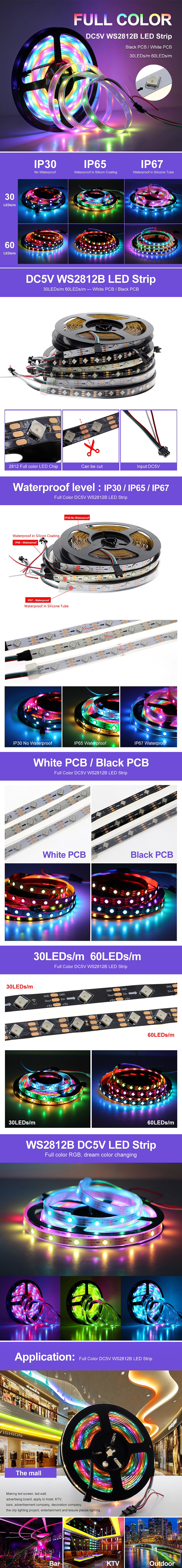 LED彩色灯带详情