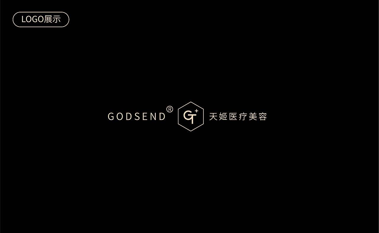 LOGO設(shè)計(jì)（圖ZMjE1MjY1NTk2） - Logo - 站酷設(shè)計(jì)師Z11953435原創(chuàng)素材 - 站酷ZCOOL