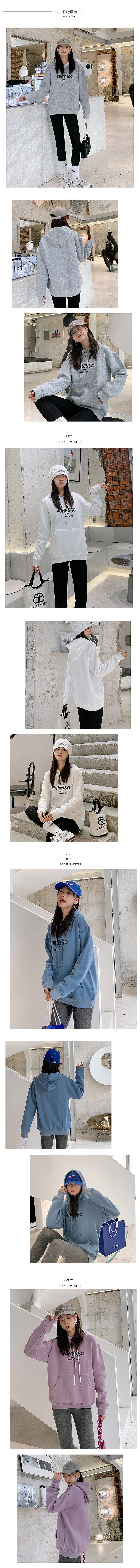 女装-卫衣（图ZMjcwMjk2MTc2） - 休闲/流行服饰 - 站酷设计师hiii1原创素材 - 站酷ZCOOL