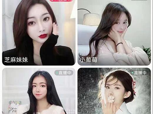 盲盒經(jīng)濟(jì)（個(gè)人主頁-ZMTM0NDI3Mg==） - 網(wǎng)頁 - 站酷設(shè)計(jì)師zxkj12345原創(chuàng)素材 - 站酷ZCOOL