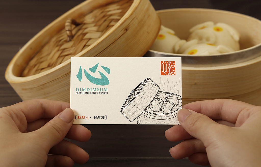 点点心点点心及点点心语Vlog——记录美食和生活的点滴图3