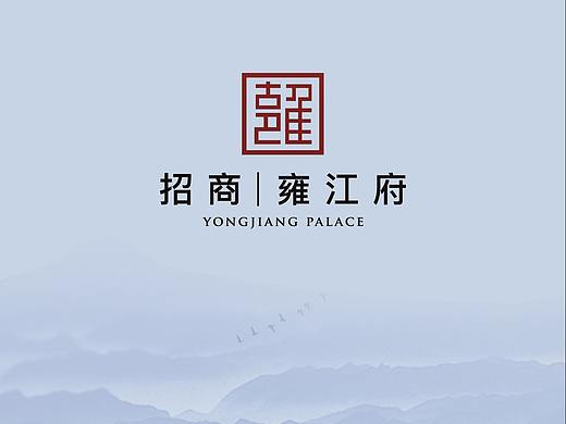 地产微信长图