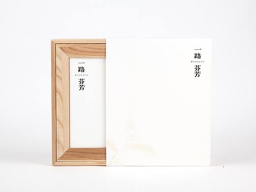 茶叶包装设计