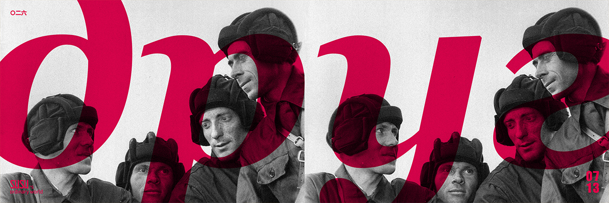 河马老师的个人主页（背景预览） - 主页背景设置 - 站酷设计师河马老师原创素材 - 站酷ZCOOL