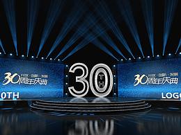 发布会