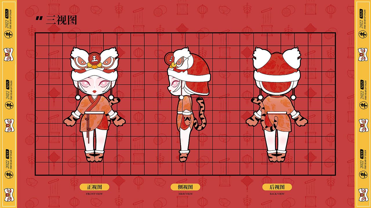 2022平面设计作品集（图ZMjkyOTY0NjA4） - 其他平面 - 站酷设计师C略略原创素材 - 站酷ZCOOL