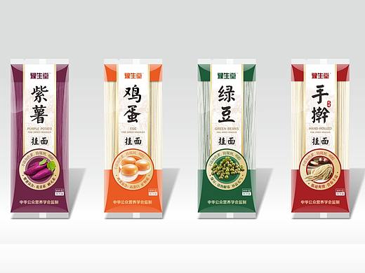 面食包装