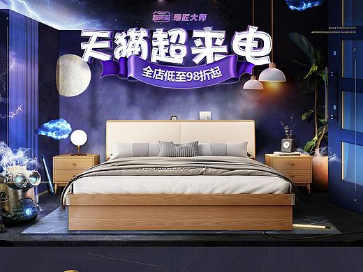 一起来电