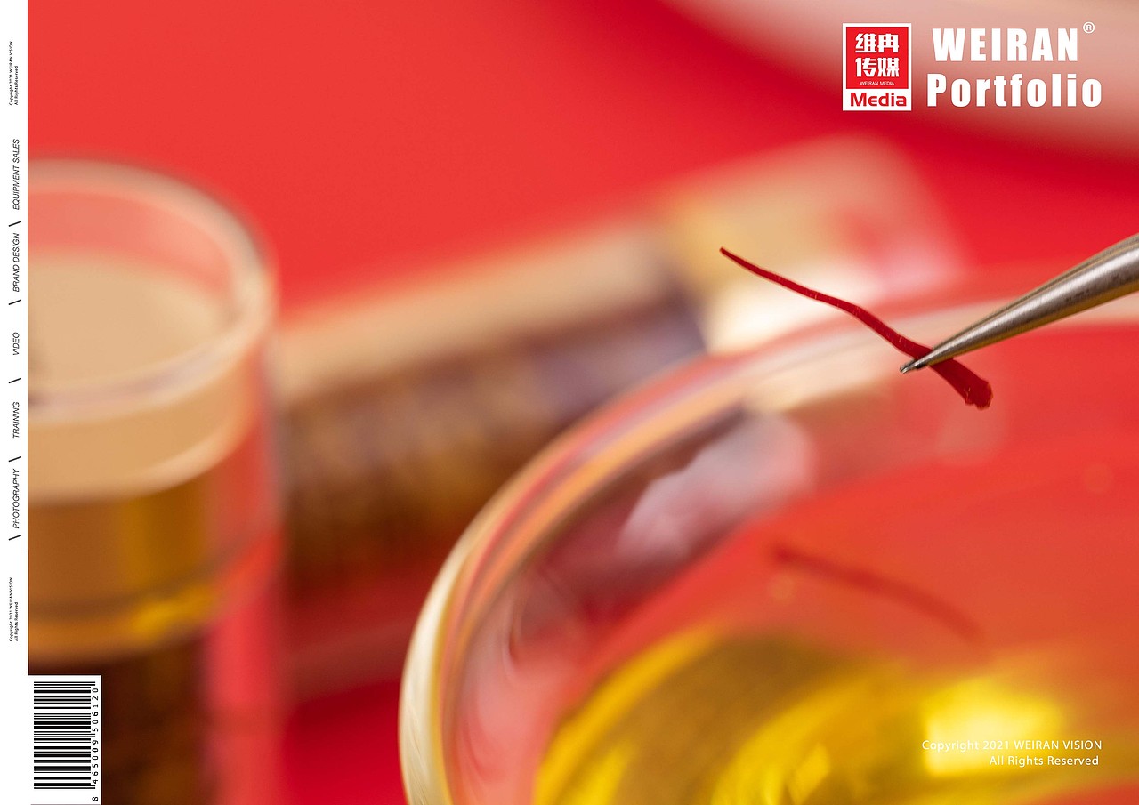 藏红花（图ZMjczMzI3Mjg4） - 产品摄影 - 站酷设计师Caesarvision原创素材 - 站酷ZCOOL