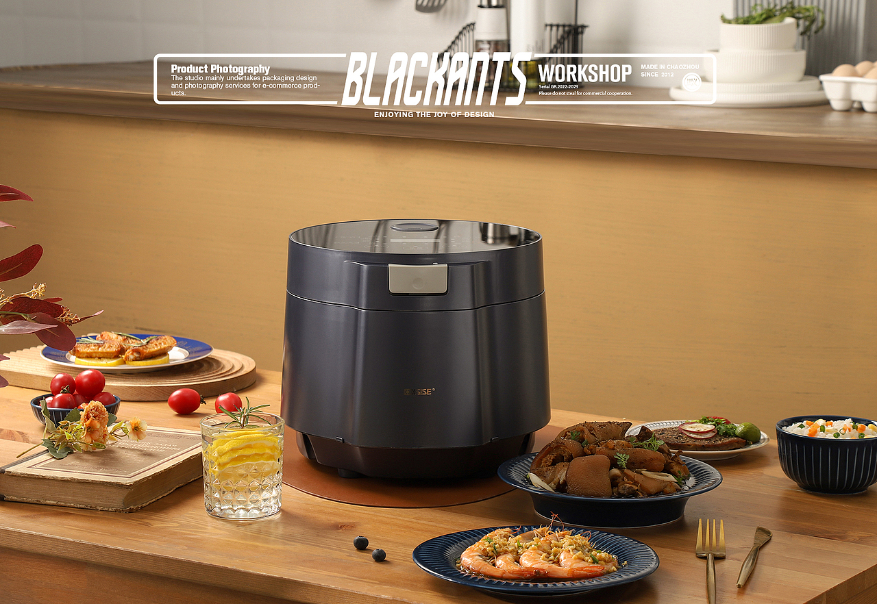 小家电摄影 | 电饭煲/压力煲 ✖ Blcakants