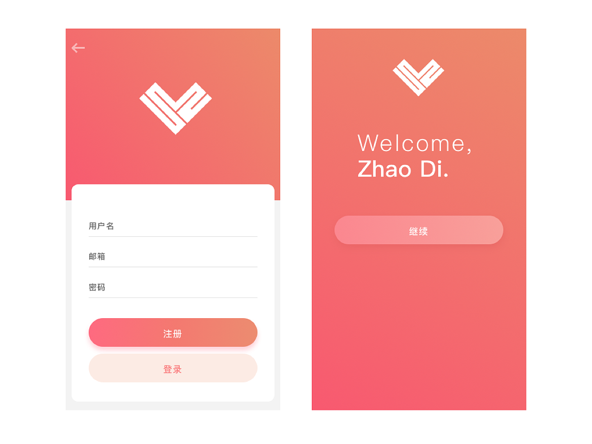 UI设计作品集（图ZMTA2MjIzMTA0） - APP界面 - 站酷设计师zhaodi1109原创素材 - 站酷ZCOOL