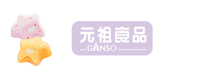 18中秋视觉（图ZMTI0ODg5NzY4） - 包装 - 站酷设计师静踩世界原创素材 - 站酷ZCOOL