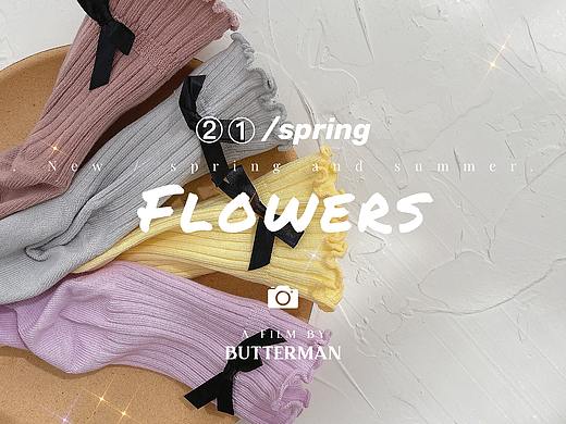 襪子（個人主頁-ZNTE3MzY3Njg=） - 產(chǎn)品攝影 - 站酷設(shè)計師Alan艾倫m原創(chuàng)素材 - 站酷ZCOOL