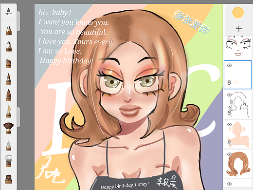 hi,我是尸比,很高兴认识你