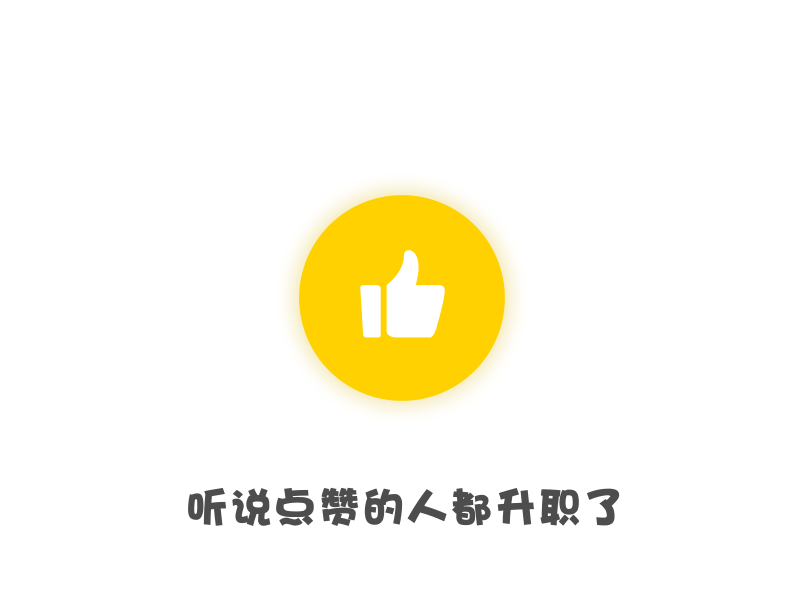 玩具品牌卡通形象设计（图ZODk0OTE3MDA=） - IP形象 - 站酷设计师坏蛋的侠客原创素材 - 站酷ZCOOL