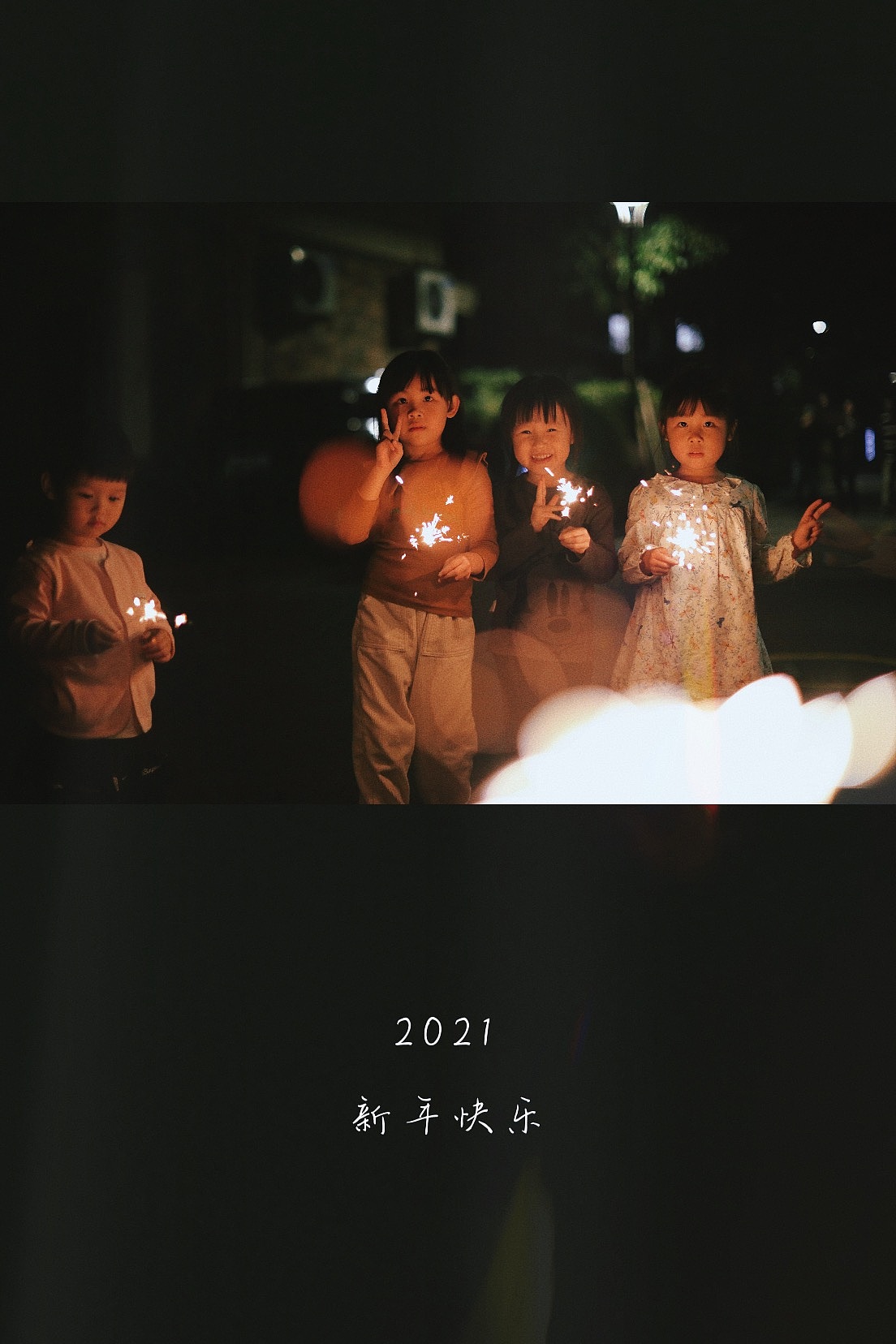 日常记录 ｜2021新年 美的鹭湖渡假村（图ZMjUxNDQwMjk2） - 人像摄影 - 站酷设计师ZoerFunG原创素材 - 站酷ZCOOL