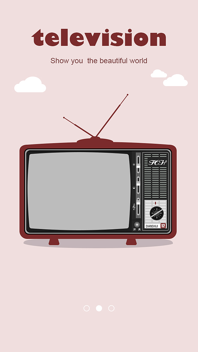 移动端引导页练习（图ZNzYzMjUwMDg=） - APP界面 - 站酷设计师晨蕙曦殷原创素材 - 站酷ZCOOL