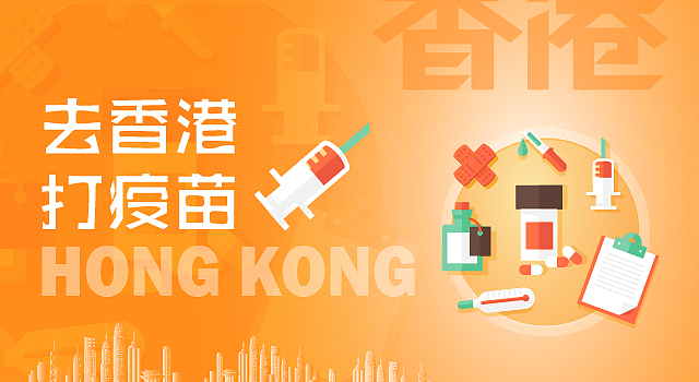 平面广告（图ZNzY5OTk1NzY=） - 宣传物料 - 站酷设计师caco原创素材 - 站酷ZCOOL