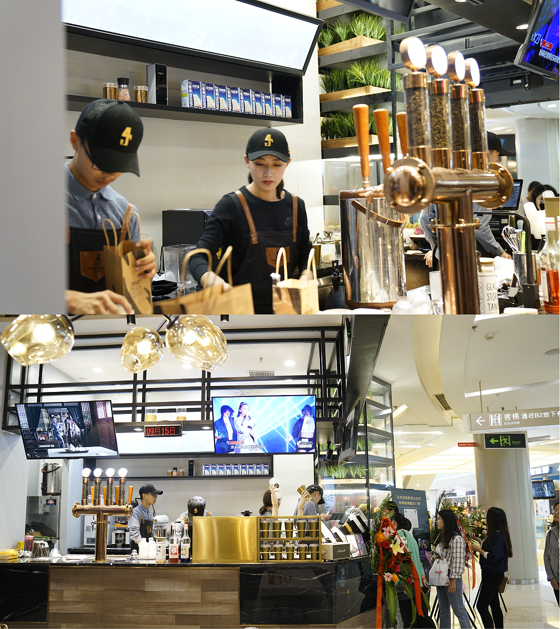 管井案例丨 茶里四季（品牌视觉+店铺整体落地）（图ZMTU4NjA2MDgw） - 品牌 - 站酷设计师管井原创素材 - 站酷ZCOOL