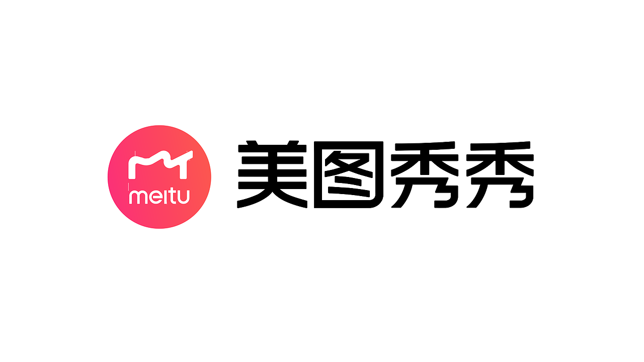 美圖秀秀新LOGO（圖ZMTM5NTI3NTU2） - 宣傳片 - 站酷設(shè)計(jì)師嘉偉_wengjiawei原創(chuàng)素材 - 站酷ZCOOL