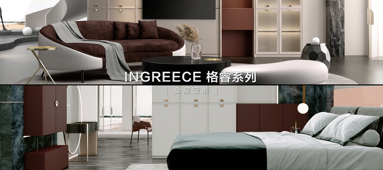 产品动画/OLO&高圆圆联名款INGREECE（图ZMjUxNDUxMzk2） - 动画/影视 - 站酷设计师Morning视觉原创素材 - 站酷ZCOOL