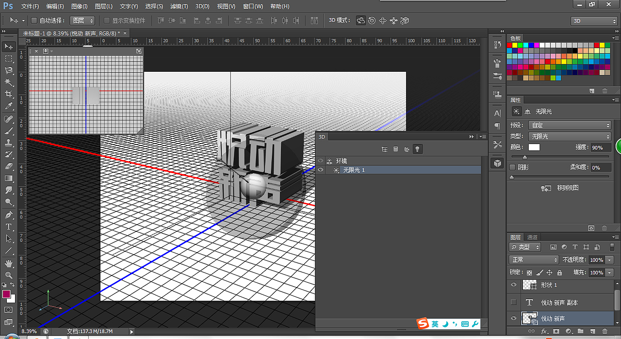 悦动新声-校园十佳歌手大赛（图ZMTQ3MTExODQ=） - 宣传物料 - 站酷设计师qonyoun原创素材 - 站酷ZCOOL