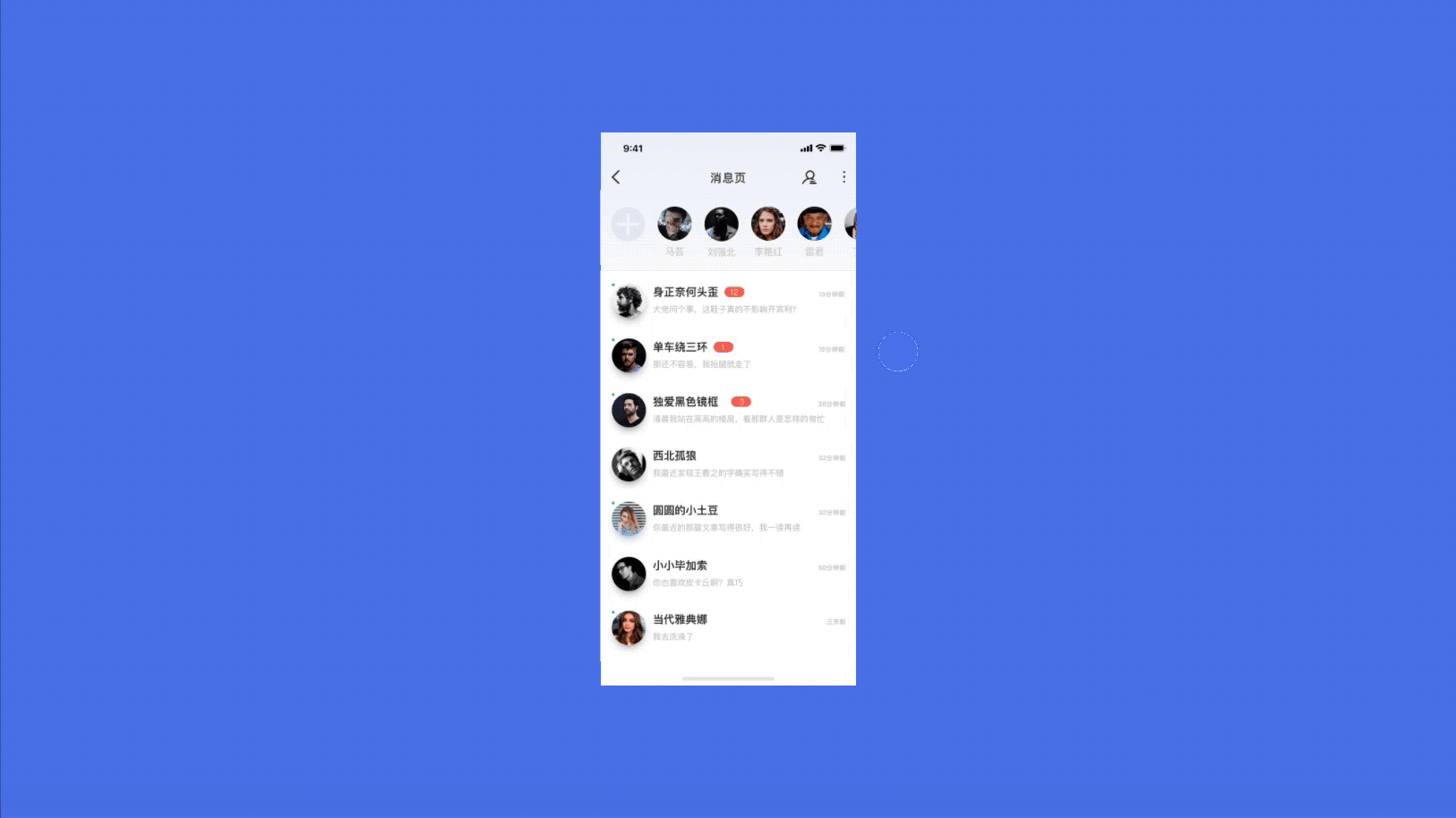 产品重设计-勾购电商-视觉设计（图ZMTkyODYyNjI4） - APP界面 - 站酷设计师尾涂原创素材 - 站酷ZCOOL