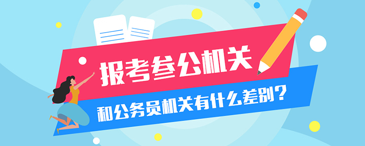 抖音&banner图（图ZMTY2Mjk1NDgw） - 运营设计 - 站酷设计师搬砖的小蚂蚁原创素材 - 站酷ZCOOL