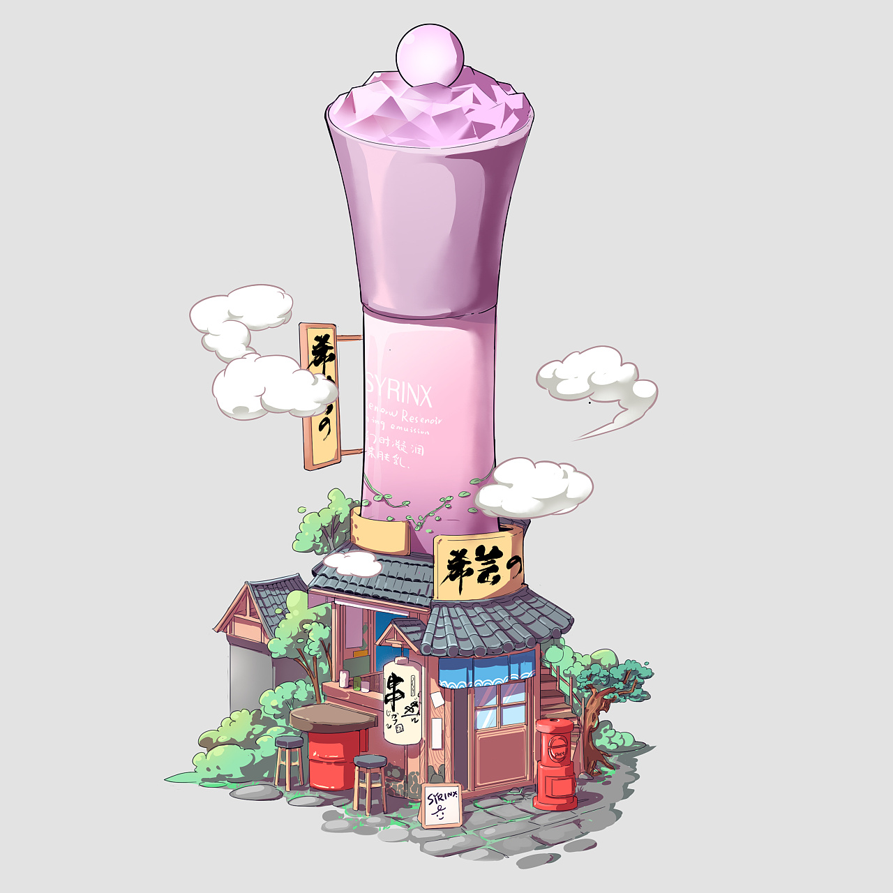 系列产品延展小插画
