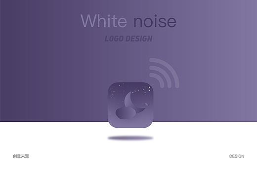 应用图标-白噪音提案