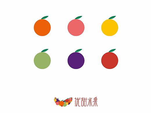 暑假实习logo，字体设计制作及练习汇总