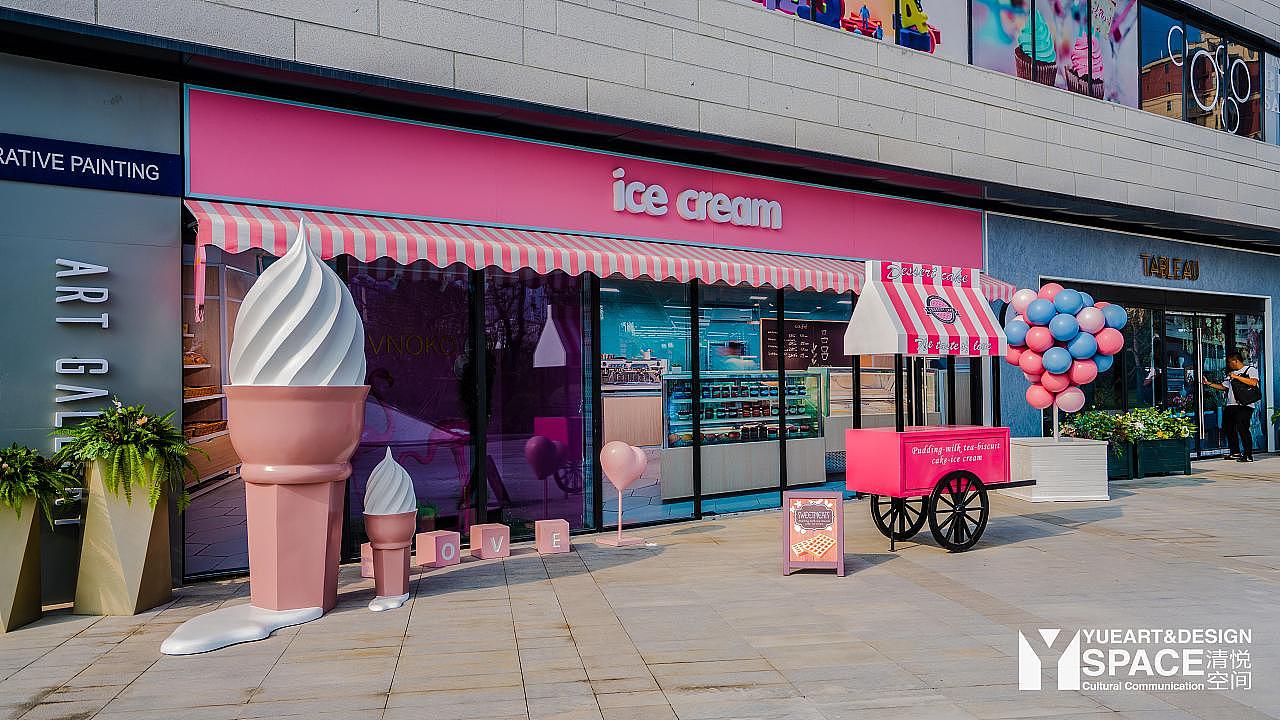 商业街包装 清悦空间 安徽阜阳皖投大河成章