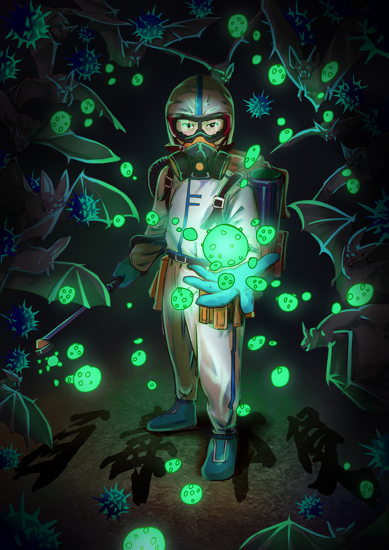 武汉加油，百毒不侵（图ZMTk0NjEzNjk2） - 创作习作 - 站酷设计师六点一原创素材 - 站酷ZCOOL