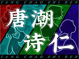 平面插画