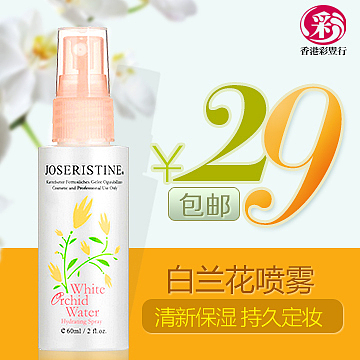 直通车总集(图ZMTQxOTYwMzY=) - 运营设计 - 站酷设计师芋言又止原创素材 - 站酷ZCOOL