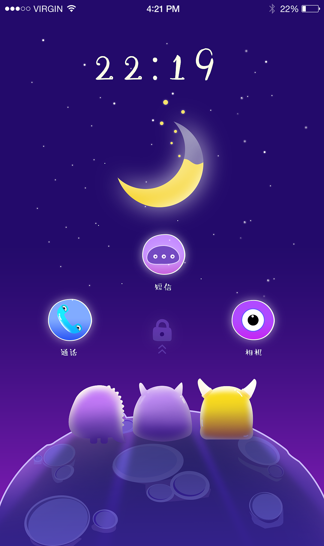 小怪兽手机主题（图ZODkzODE4MjQ=） - 主题/皮肤 - 站酷设计师叫我法师原创素材 - 站酷ZCOOL