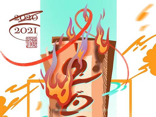 手绘练习（个人主页-ZNTExOTk5ODQ=） - 绘本 - 站酷设计师Z88202485原创素材 - 站酷ZCOOL