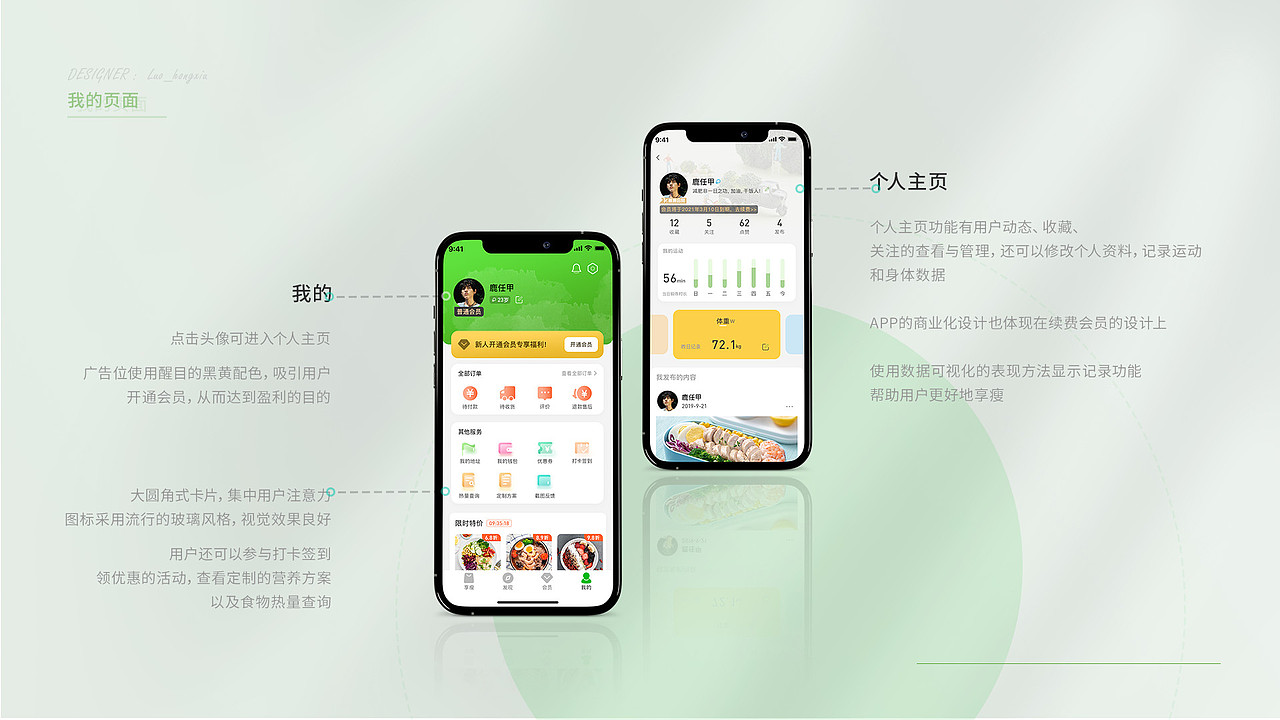 作品集（图ZMjU1MTIxMDIw） - 其他 - 站酷设计师末缘原创素材 - 站酷ZCOOL