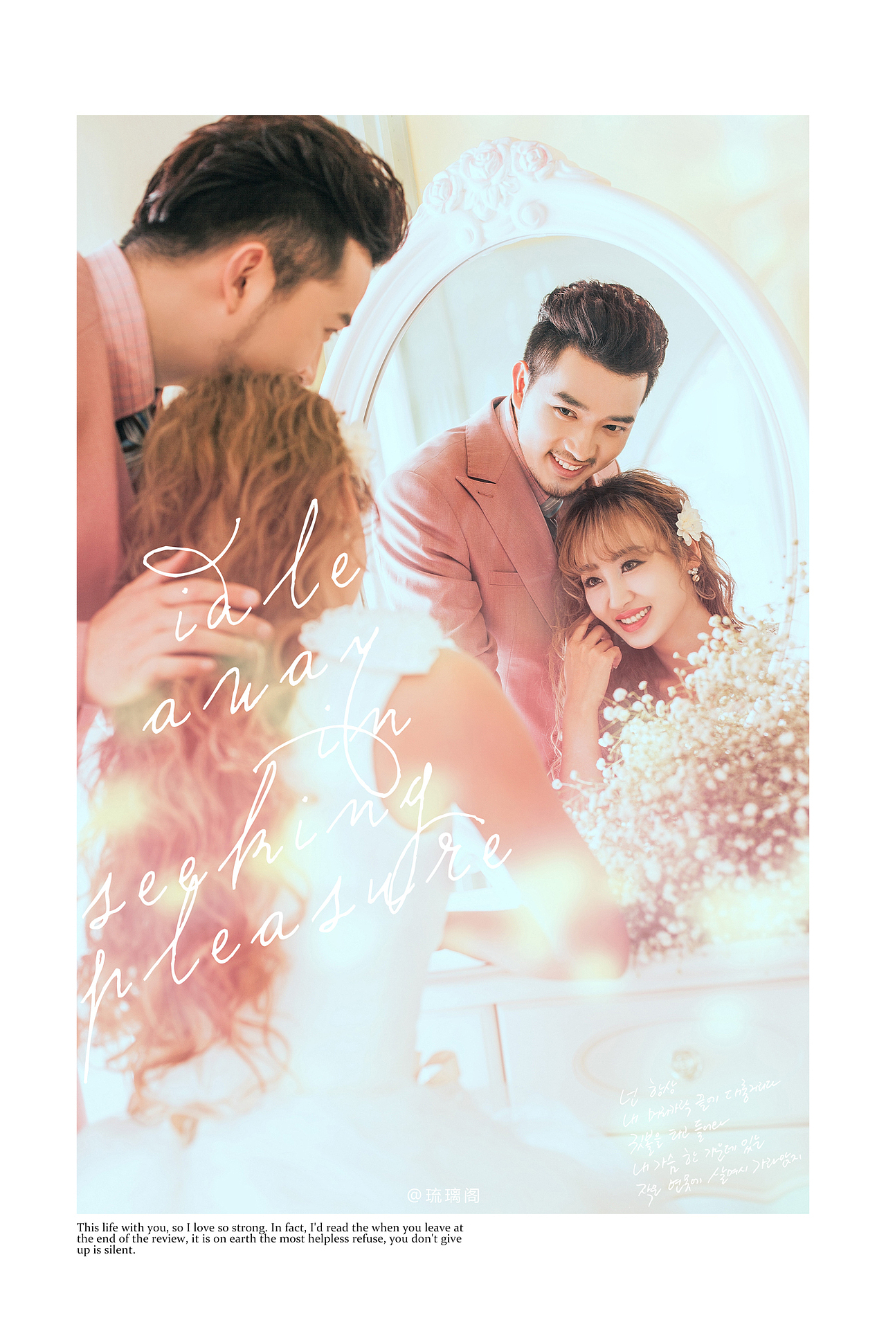 琉璃阁—写真系列21（图ZODA3MTM3OTI=） - 修图/后期 - 站酷设计师琉璃阁原创素材 - 站酷ZCOOL