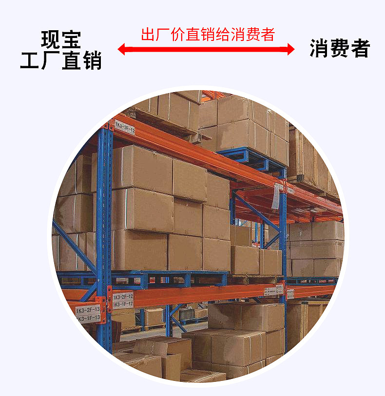 详情页（图ZMTQxOTA2NjEy） - 其他网页 - 站酷设计师today丢丢原创素材 - 站酷ZCOOL