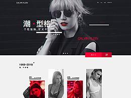 Calvin Klein