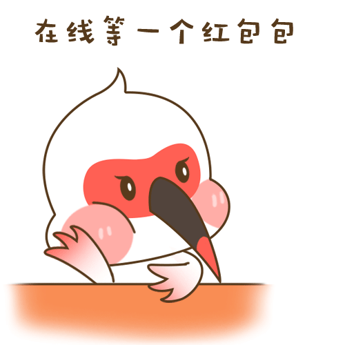 IP表情包设计（图ZMjQyODUzMzky） - IP形象 - 站酷设计师苦味益达原创素材 - 站酷ZCOOL