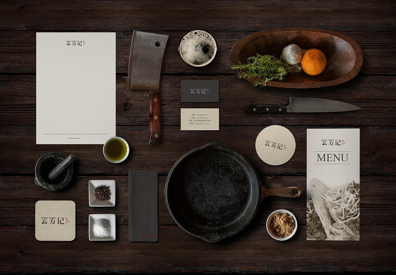 芸芳记-LOGO设计（图ZMjgxMjc0ODQ0） - Logo - 站酷设计师Shirley_1205原创素材 - 站酷ZCOOL