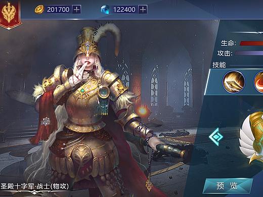 一个练习测试，欧美扁平风格