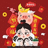 丂月的头像